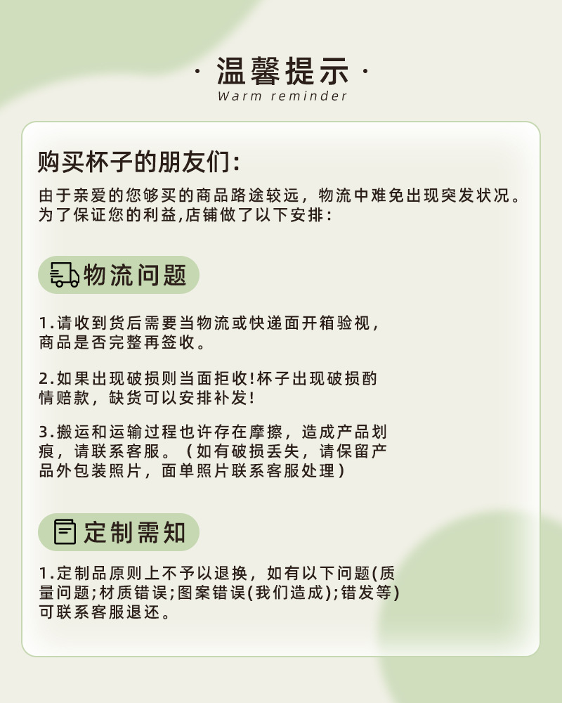 夏季大容量运动水壶双饮口耐高温便携水杯高颜值塑料吸管杯可定制详情16