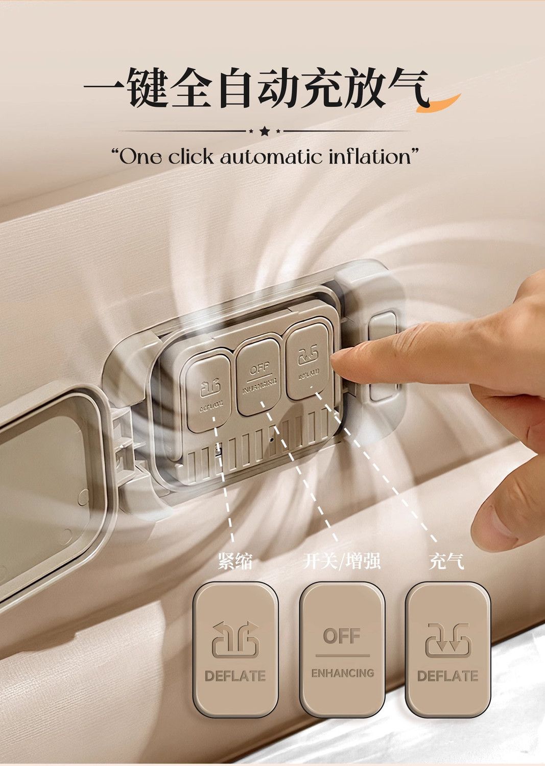 米色加厚自动充气床垫户外便携式露营野营打地铺午休折叠双人床垫详情3