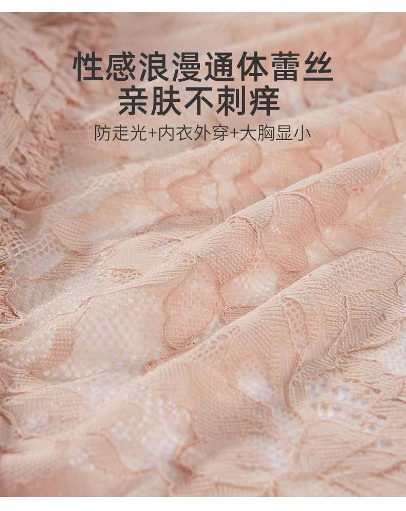 抹胸防走光全罩杯内衣大胸显小薄杯无钢圈防下垂美背蕾丝大码文胸详情9