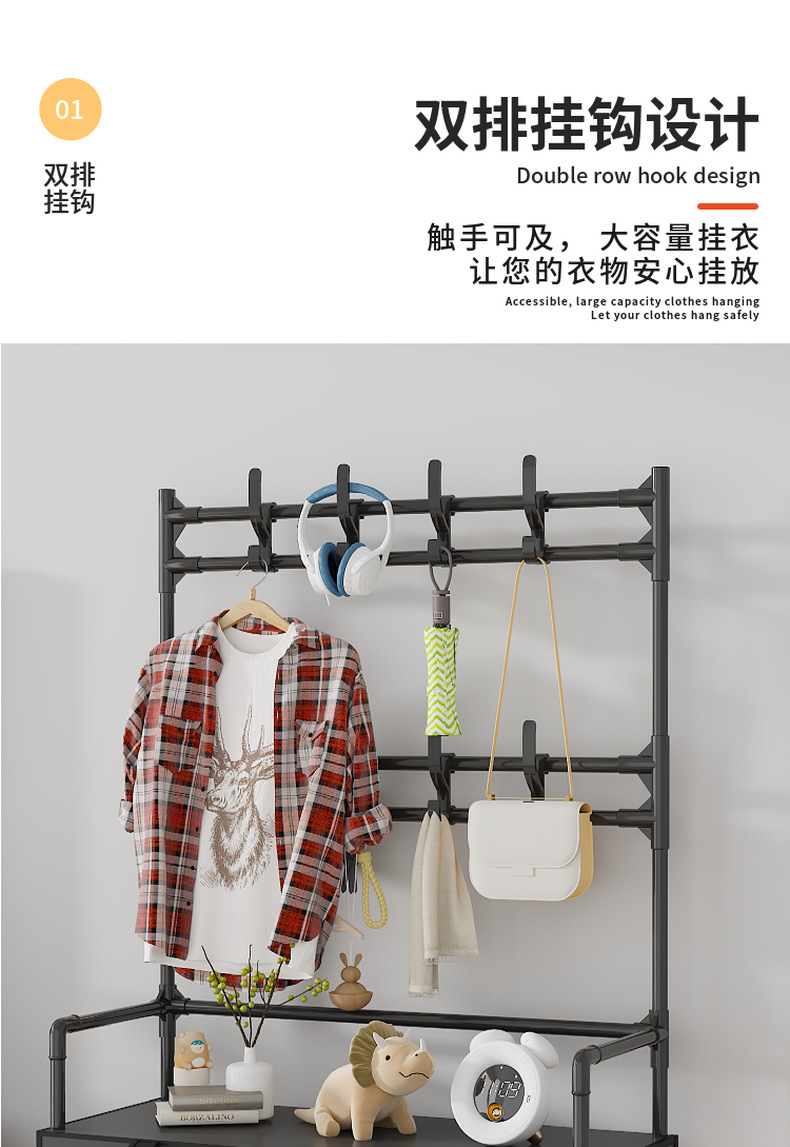 6604B Multi-layer shoe and hat rack, storage rack, shoe storage rack, dust-proof shoe rack pic 7