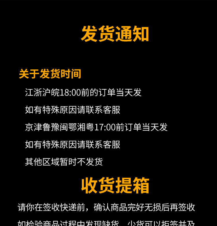 宁雨特硬飞机盒子定制 现货快递批量飞机纸盒批发 高质量飞机盒批量供应详情17