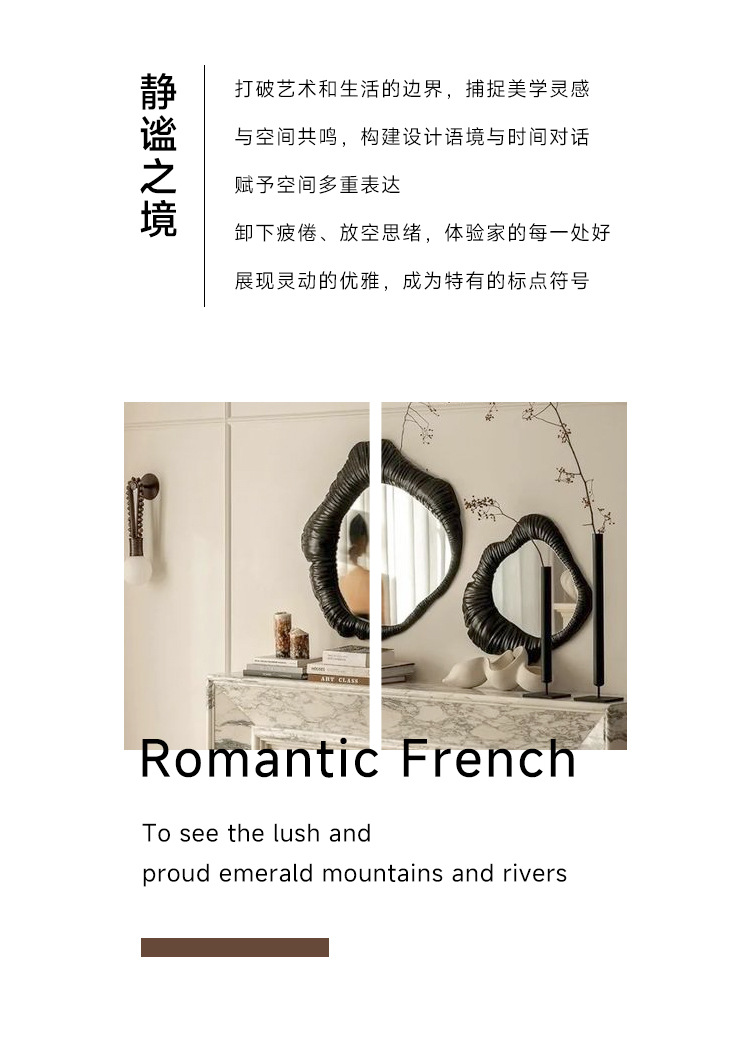 French secret garden waterproof and stain-resistant carpet, living room and bedroom coffee table carpet, light luxury and high-end style, Chinese-style bedside carpet pic 4