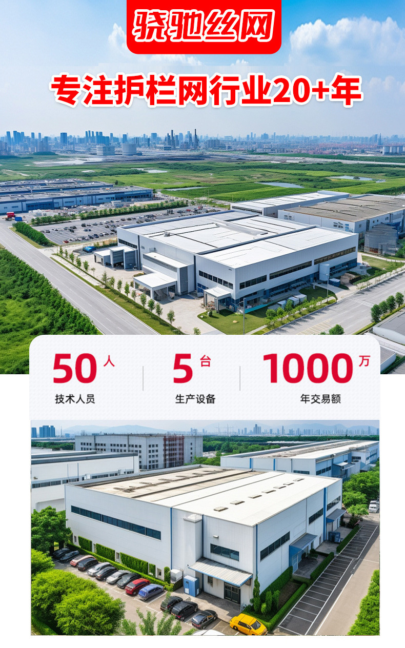 Thickened, non-drilling warehouse fence, factory equipment, wire mesh protective net, fence, enclosure, partition, workshop isolation net pic 15