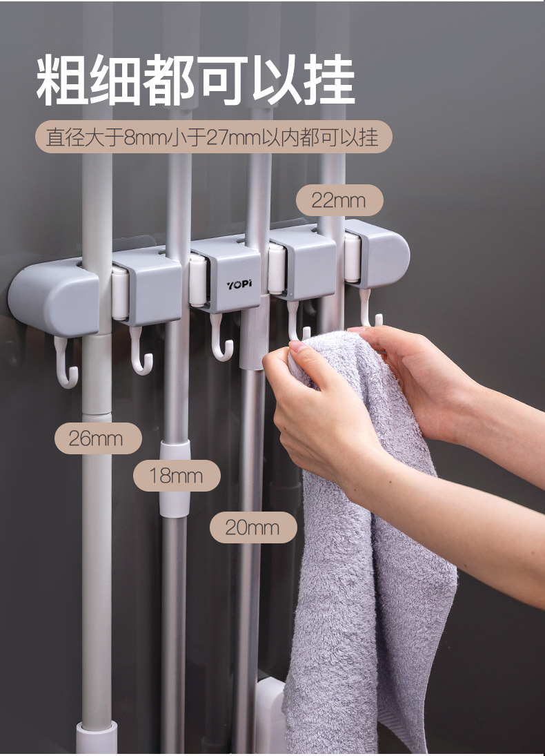 YP008详情页_06.jpg