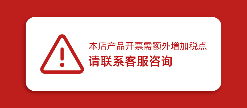 新款跨境创意节日装饰趣味PET彩色金属加密假发派对聚会搞笑道具详情1