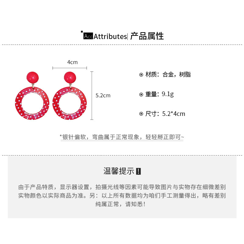 港风复古波点几何圆圈耳环气质时尚新款耳钉欧美夸张高级感耳饰女详情2