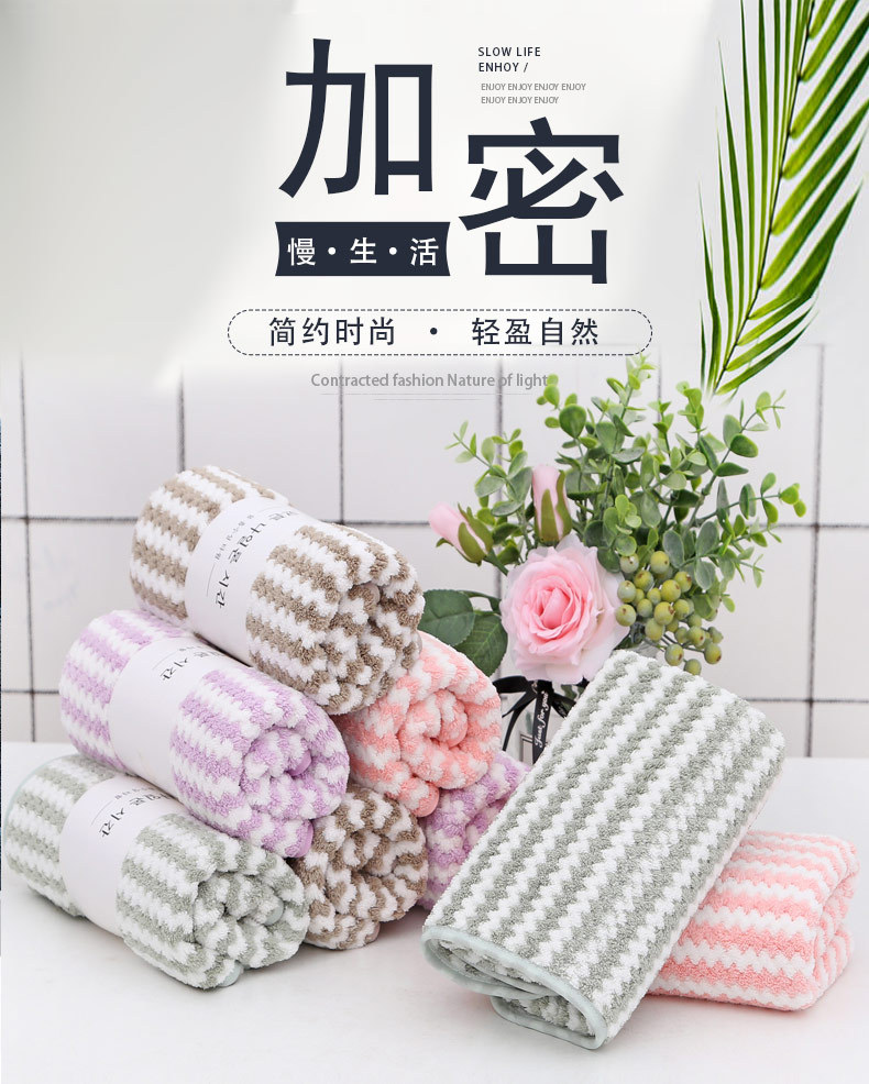 The coral fleece warp knitted towel is a more absorbent welfare gift with a LOGO for washing the face. It is a super-fine fiber cross-border large bath towel pic 3