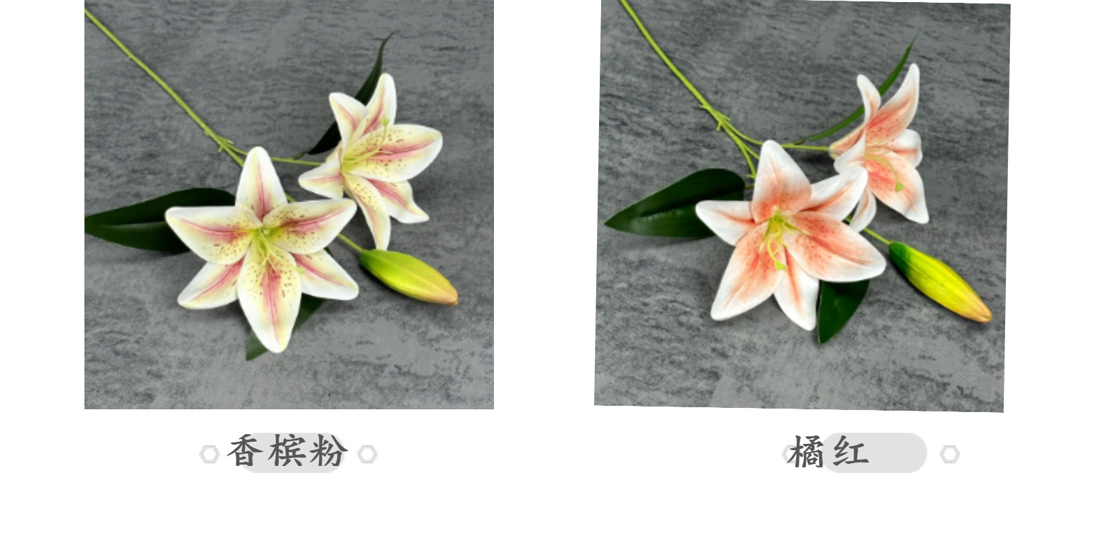 仿真3D打印胶布百合花婚礼装饰道具2花1蕾香水百合仿真花假花批发详情11