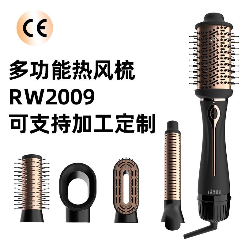 Hot air comb, multi-functional hair dryer, hair curler, negative ion one-stop hair dryer 2008 pic 2