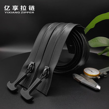 气密拉链厂家 TPU救生防护潜水滑雪服树脂8#5#防水尼龙气密拉链详情15