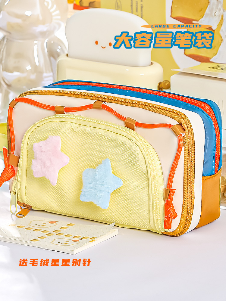 拼色多层大容量满天星笔袋小众手提高颜值多功能中小学生文具袋详情1