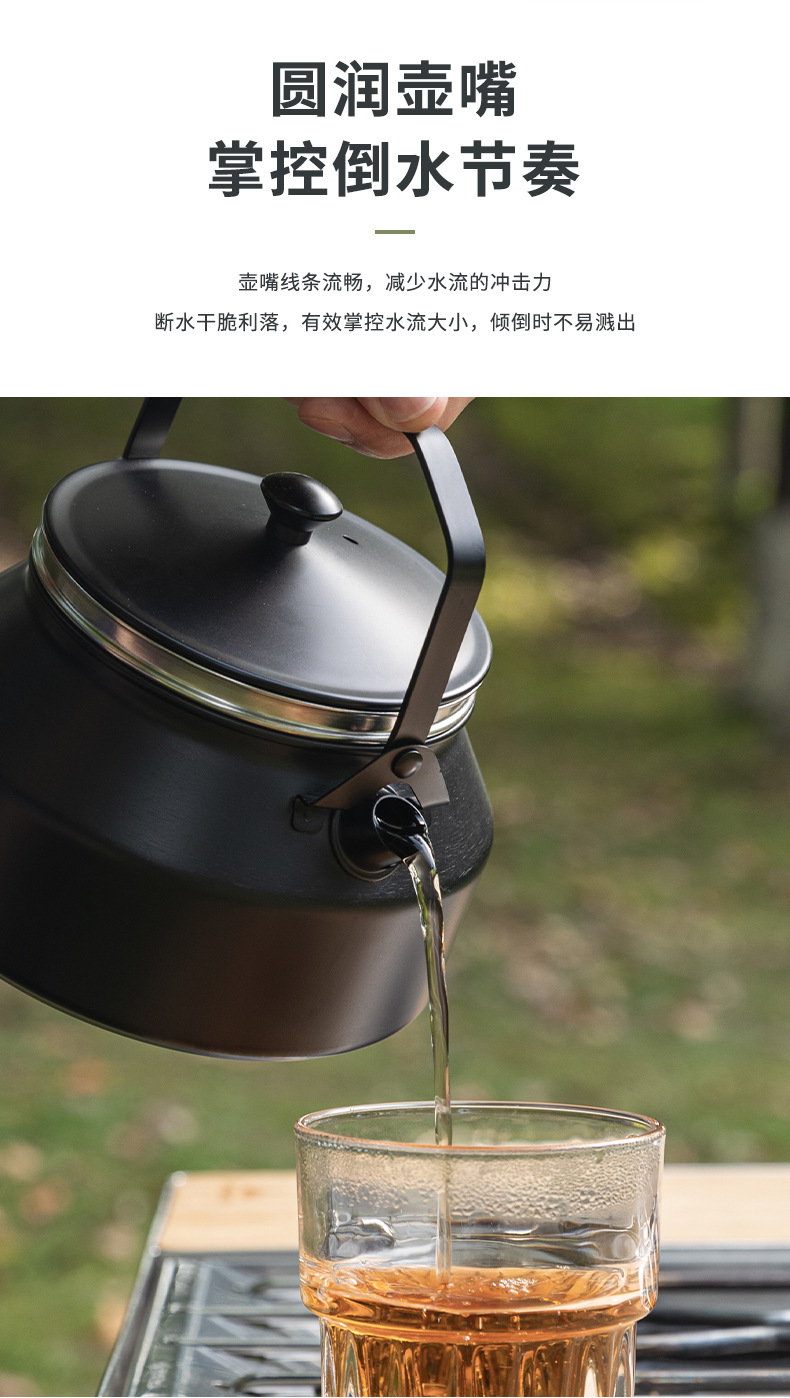 Koman BKSW-1 camping cookware and equipment: 304 stainless steel teapot, portable coffee, picnic, outdoor kettle pic 4