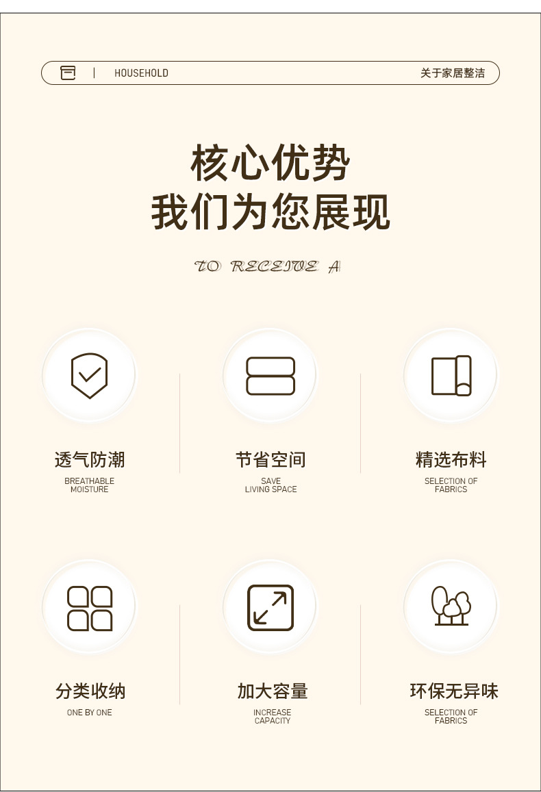 卡通儿童棉被袋幼儿园收纳袋大容量手提防尘防潮衣物整理袋玩具毛绒布艺公仔抱枕详情2