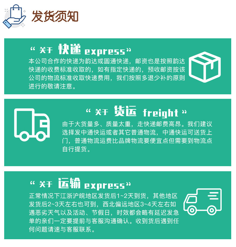 金万年0541双头荧光笔彩色水性马克笔diy涂鸦标记多色手账笔套装详情18