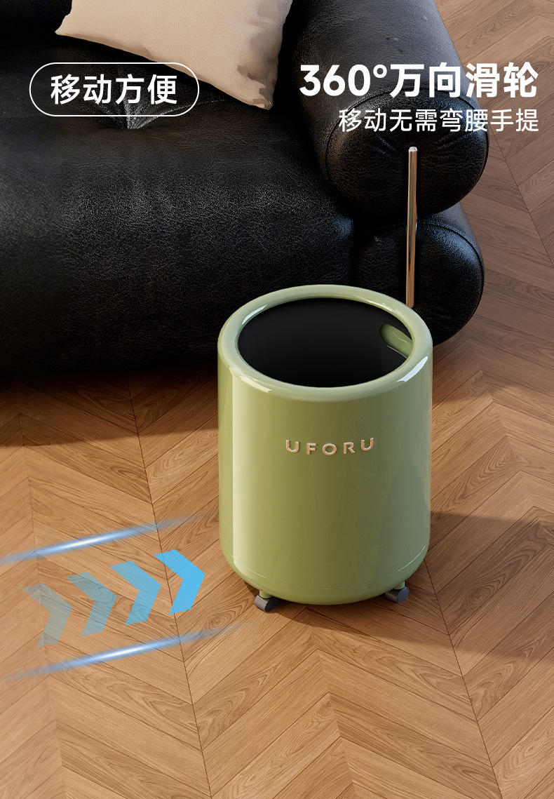 垃圾桶大号大容量高级感轻奢家用客厅卧室内外双层塑料垃圾筒带盖详情9