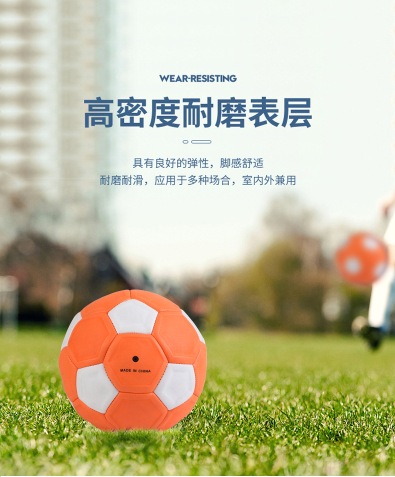Wholesale of cross-border fluorescent reflective luminous footballs, No. 4 and No. 5 PU machine-sewn training luminous footballs pic 42