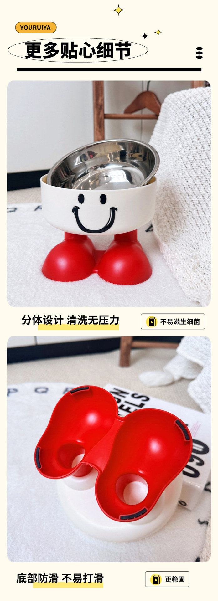 Factory direct sales of pet bowls, high appearance level, high feet to protect the cervical vertebrae, stainless steel bowls to prevent knocks, cat food bowls, dog basins, dogs pic 5