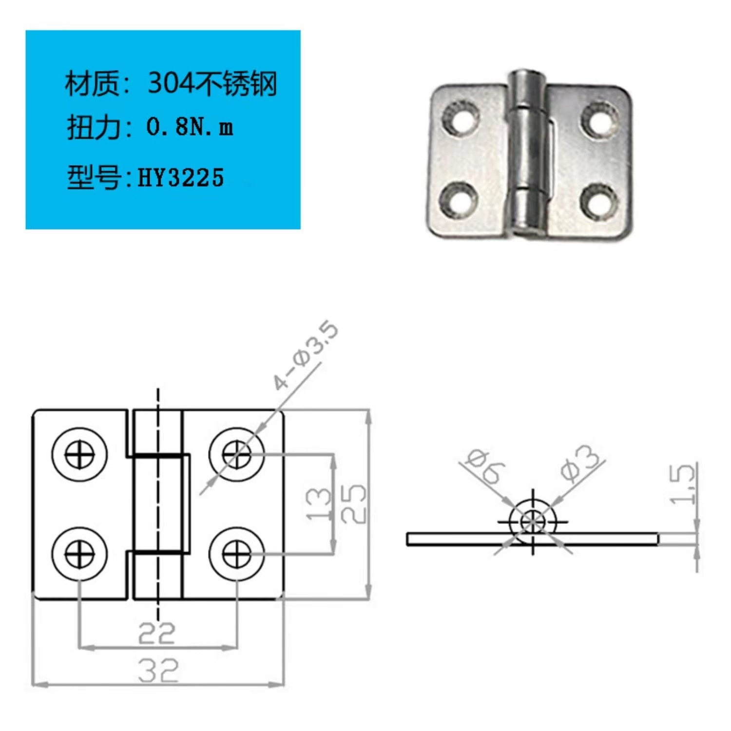 微信图片_20220525115312