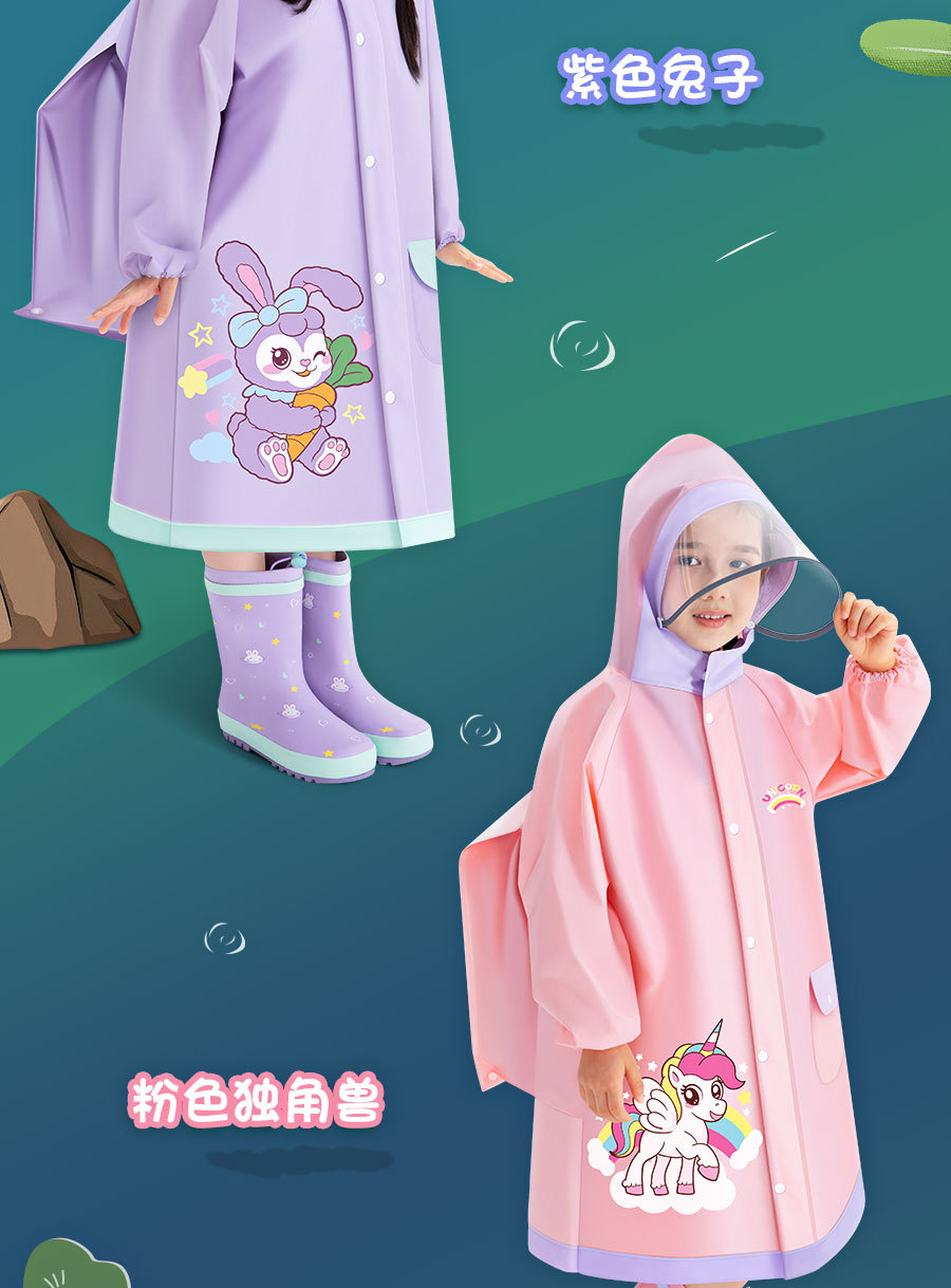 儿童雨衣女童女孩2024新款中大童小学生上学专用带书包位加厚雨披详情4
