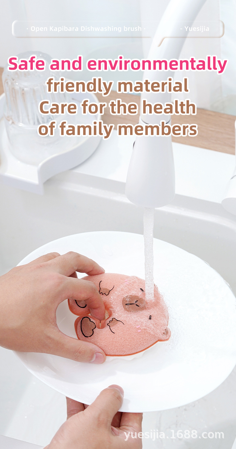 Thick sponge for washing dishes with a popular faucet, take详情4