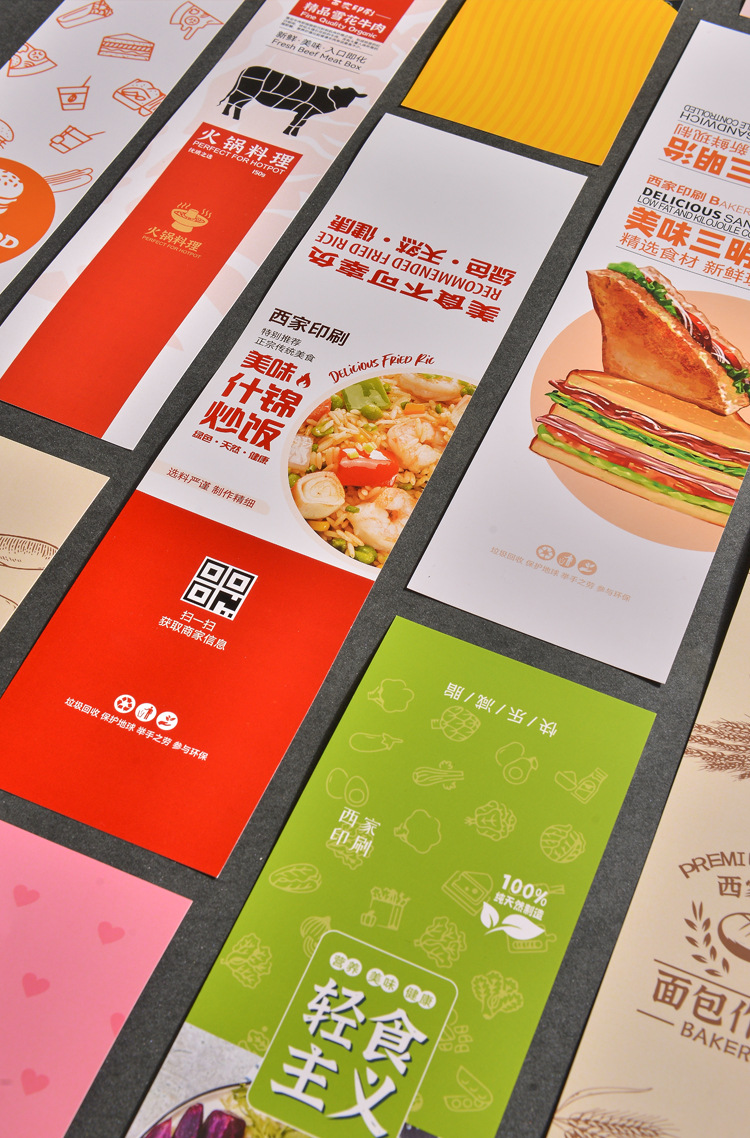 深圳店-腰封_12.jpg
