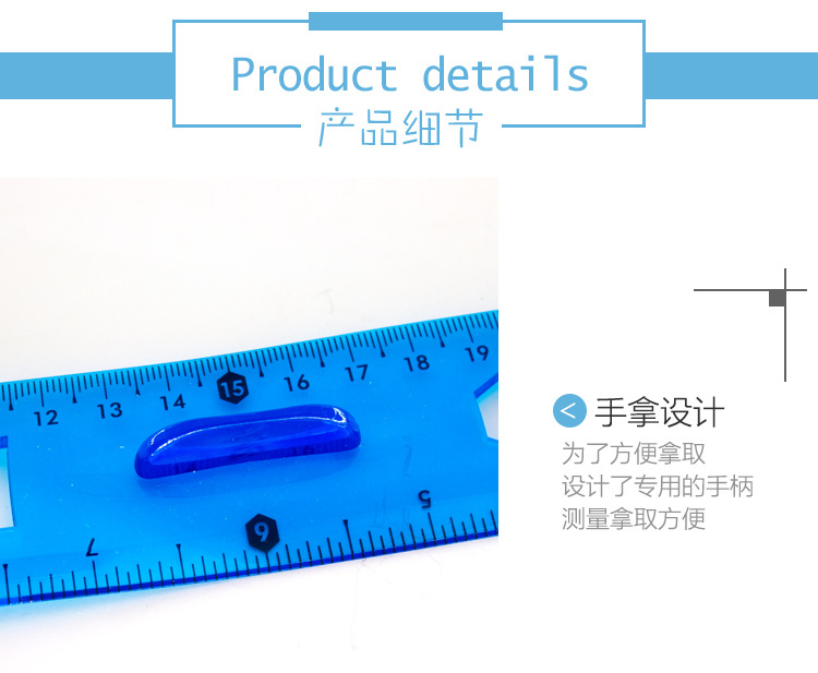 20cm mano tender regla 30cmPVC regla flexible puede doblar puede doblar color gráfico regla logotipo personalizado fabricantes de comercio exterior pic 6