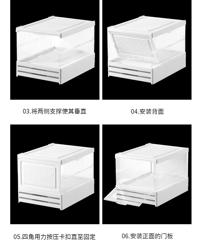 No installation required, thickened shoe box, transparent multi-layer storage box, simple home shoe rack, plastic foldable shoe cabinet with lid pic 32