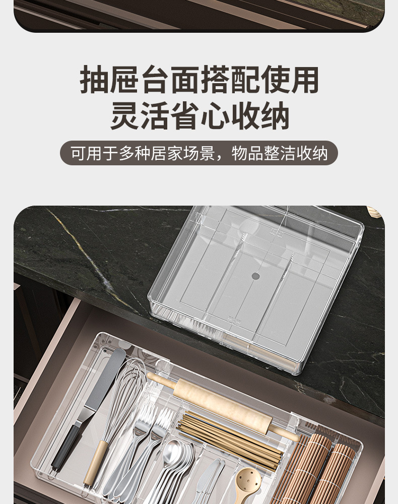 透明抽屉式收纳盒化妆品桌面收纳用品18L详情6