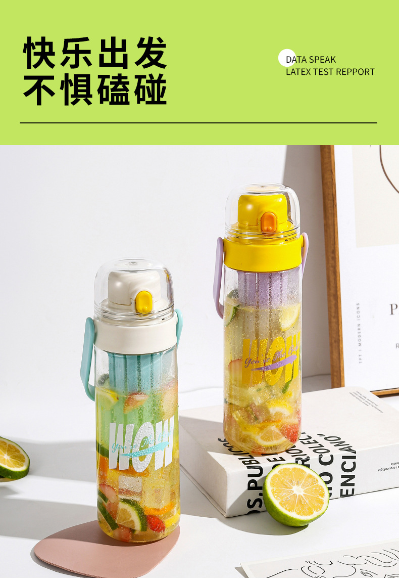 Creative and casual double-drinking plastic water cups, high appearance level student sports water cups, portable direct drinking flower tea cups, gift wholesale pic 23