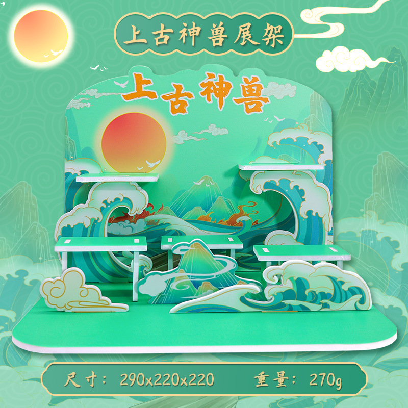 详情图_28.jpg
