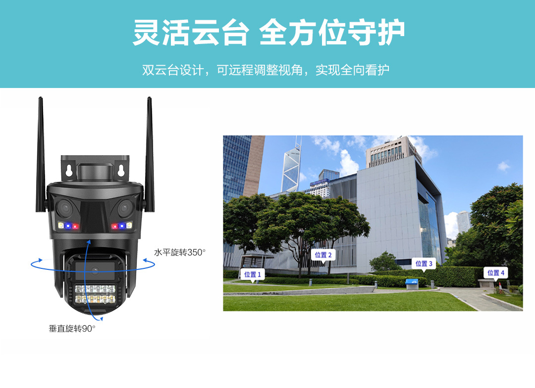 P20-黑灰-详情_07.jpg