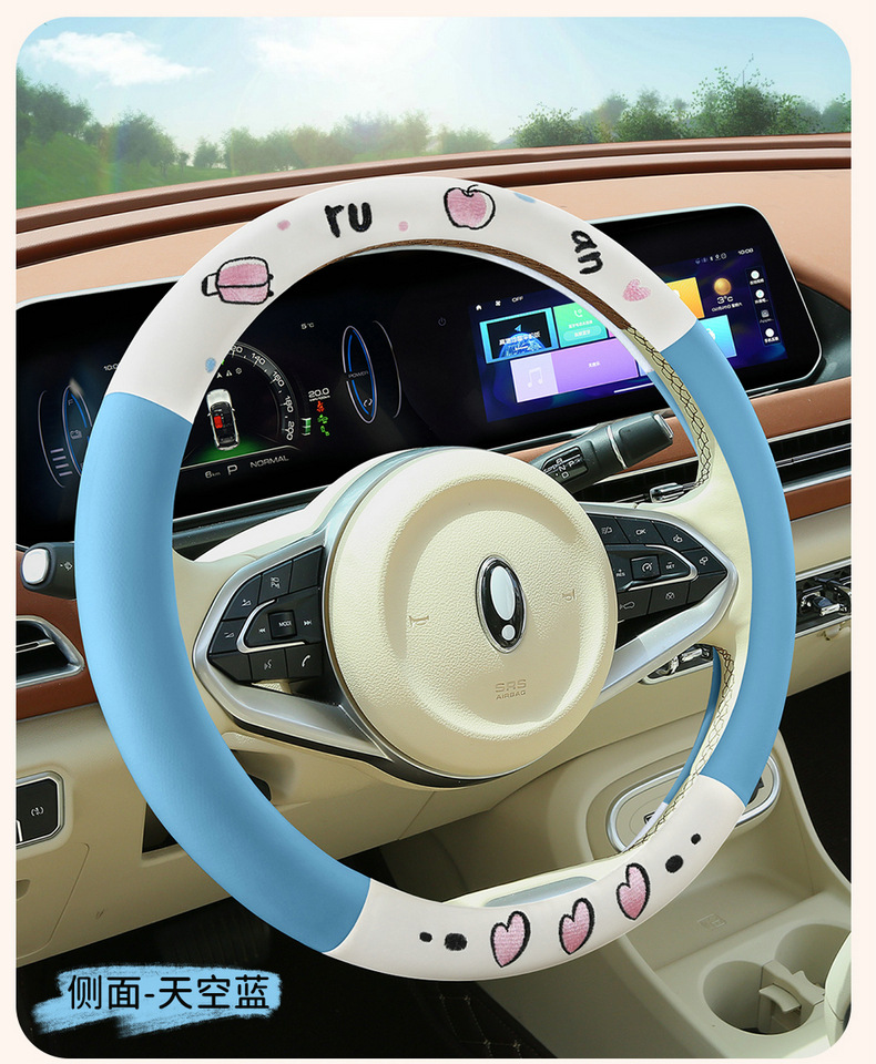 跨境专供新款出入平安车把套防滑纳帕皮卡通装饰汽车方向盘套详情19