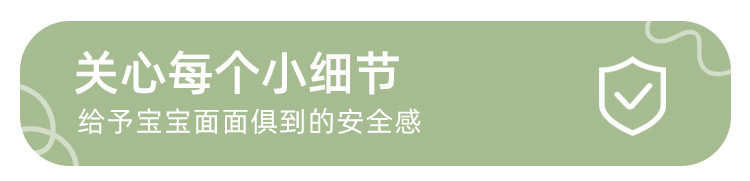 宝宝秋衣秋裤纯棉Aa类新生儿免脱高腰护肚分体套装婴儿春秋季睡衣详情11