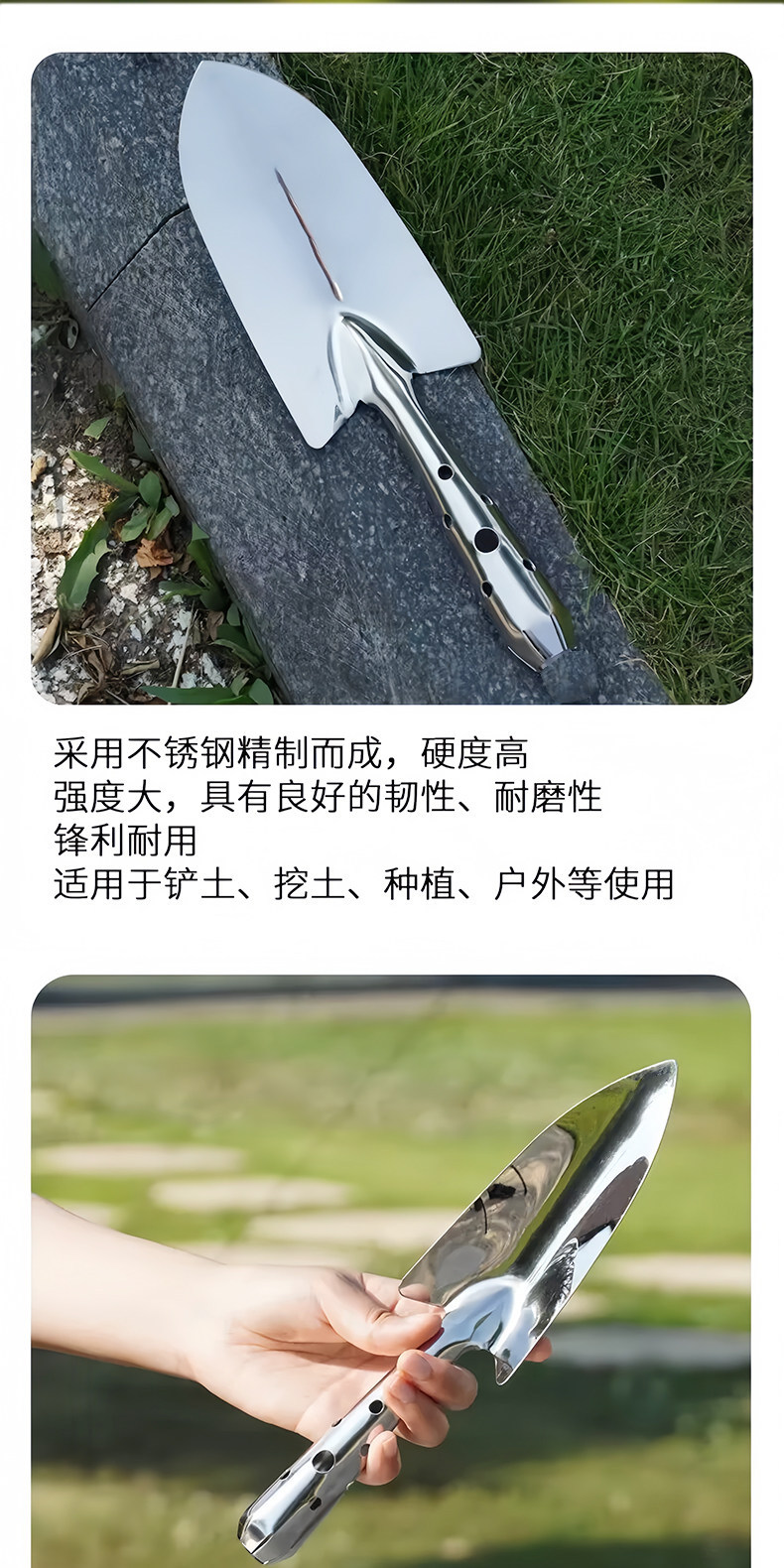 Stainless steel small shovel, gardening and garden tools, shovel, succulent planting, flower and vegetable planting, outdoor soil digging, flower shovel pic 7