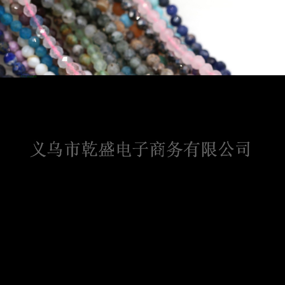 天然石头半宝石圆形切面珠子DIY饰品配件手工项链手链制作批发详情7