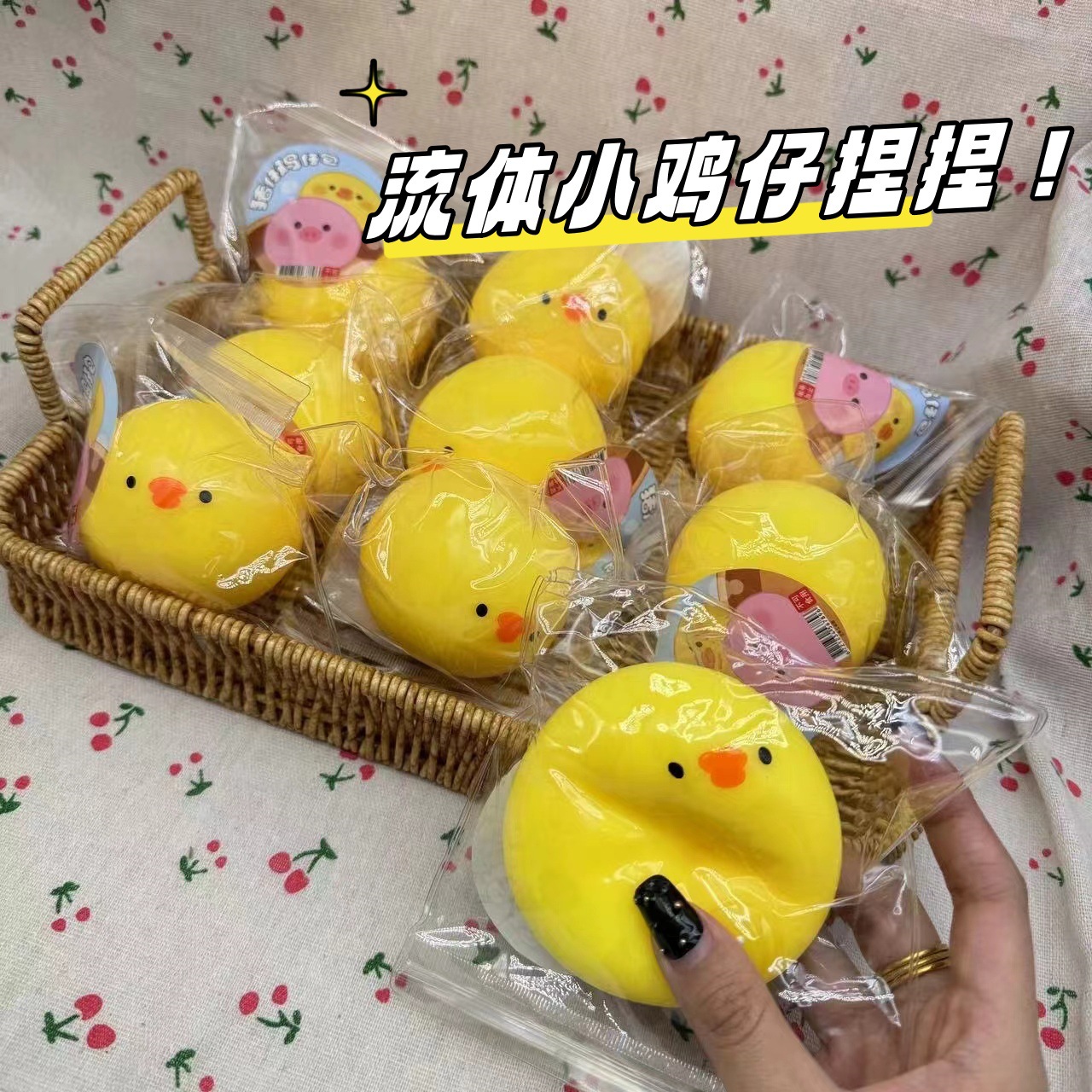 跨境热销流体粘粘包麻薯捏捏乐慢回弹减压玩具发泄解压玩具圆球详情8