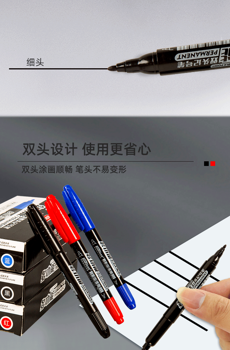 Factory direct supply of double-headed marker pens, oil-based markers, Tianfeng 1091 small marker pens pic 5