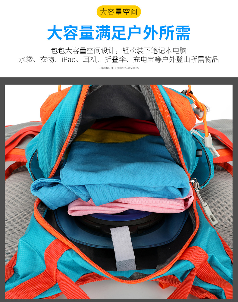New cross-border casual sports running backpacks, outdoor hiking bags, ultra-light fitness bags, hiking water bags and backpacks pic 7