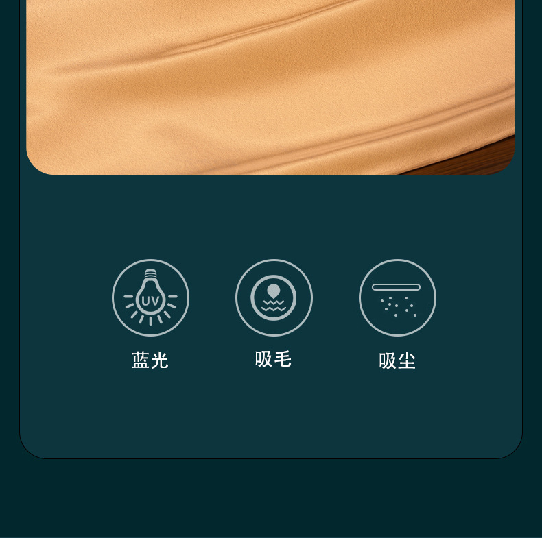 夏新无线除螨仪家用强吸力尘器沙发枕头除螨器除卧室小型吸尘机详情15