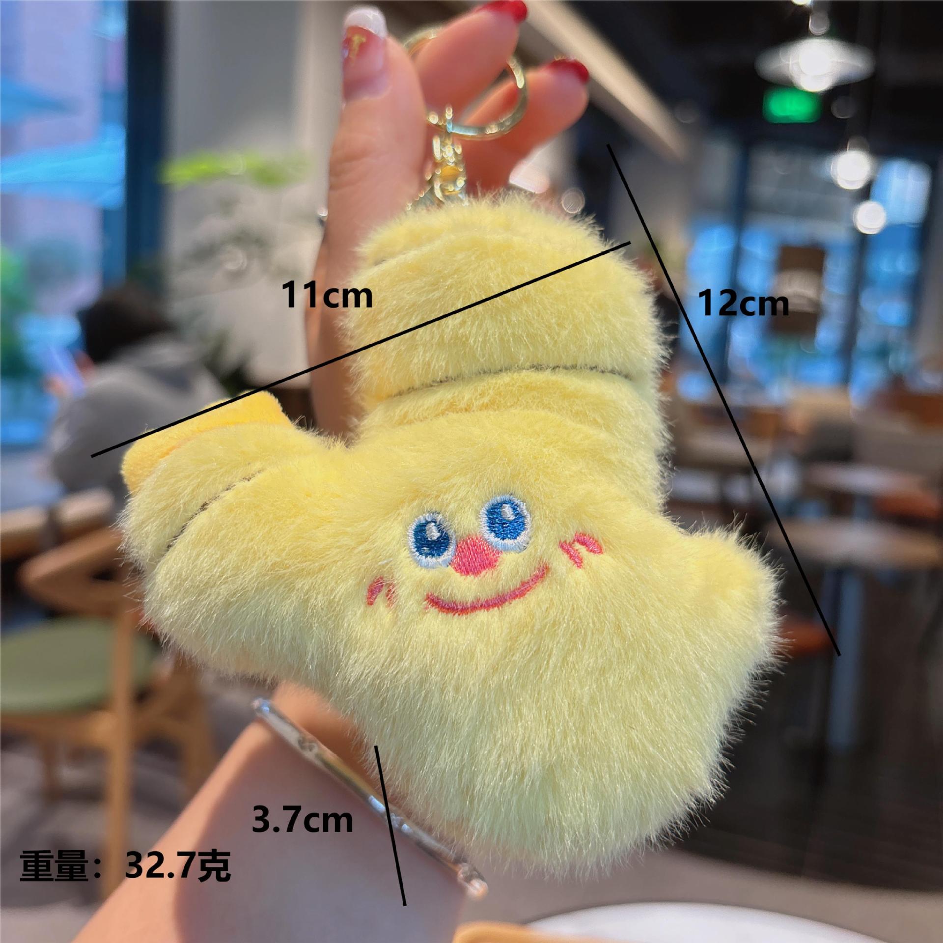 创意水果美食毛绒钥匙扣肉夹馍卡通儿童书包钥匙链可爱少女包挂饰详情4