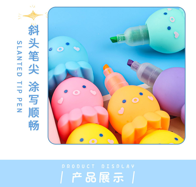 Cute and combinable five-color creative octopus highlighter pen planner pen, stress-relieving pinch soft rubber building blocks doodle highlighter pen pic 4