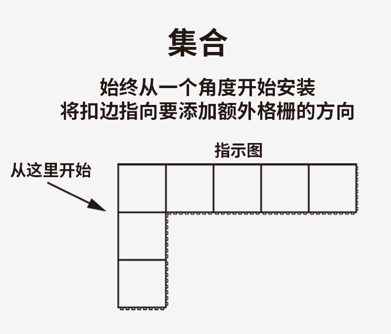 洗车房地格栅洗车店格栅汽车美容店地板仓库冷库防滑塑料拼接垫板详情15