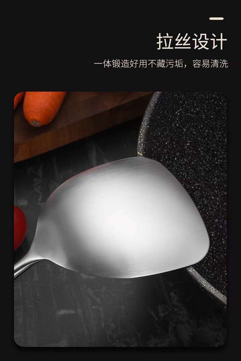 不锈钢花梨木柄厨具 厨房锅铲铲子炒菜勺子汤勺烹饪勺铲厨具套装详情5