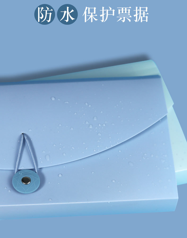 Wholesale folders, organ bags, bill storage bags, document and bill storage books, invoice holders, wholesale office, student, home pic 7