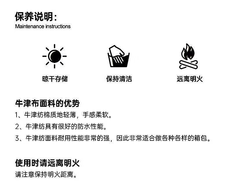 户外月亮椅高靠背便携式折叠椅子三挡可调节摆摊露营野餐椅子凳子详情15