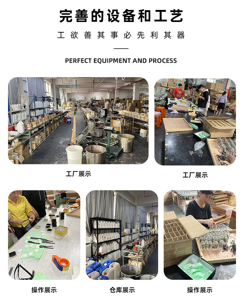 跨境干花亮片香薰蜡烛批发香氛晶石贝壳手工豆蜡伴手礼物套装摆件详情13