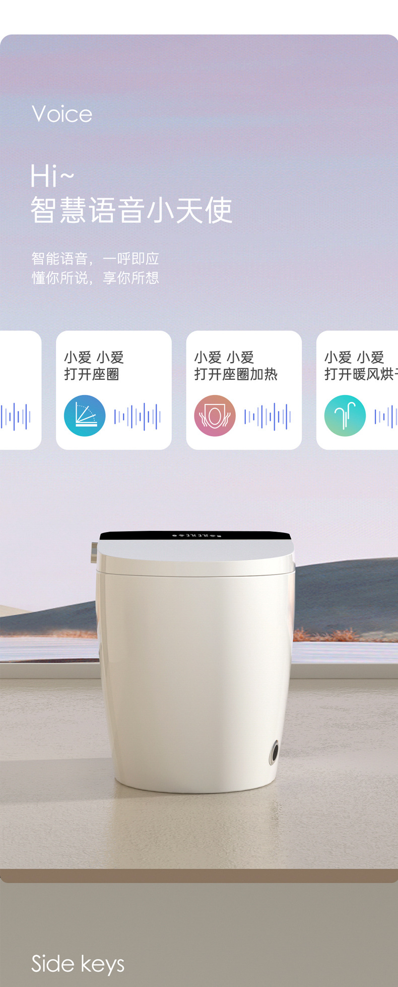 Chaozhou Factory Hotel project payment toilet, household integrated toilet, siphonic foam shield light intelligent toilet pic 6