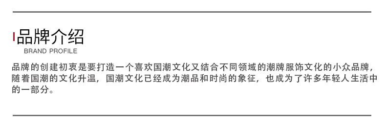 夏季美式复古钉钻珍珠设计短袖T恤男女痞帅街头休闲宽松半袖上衣详情2