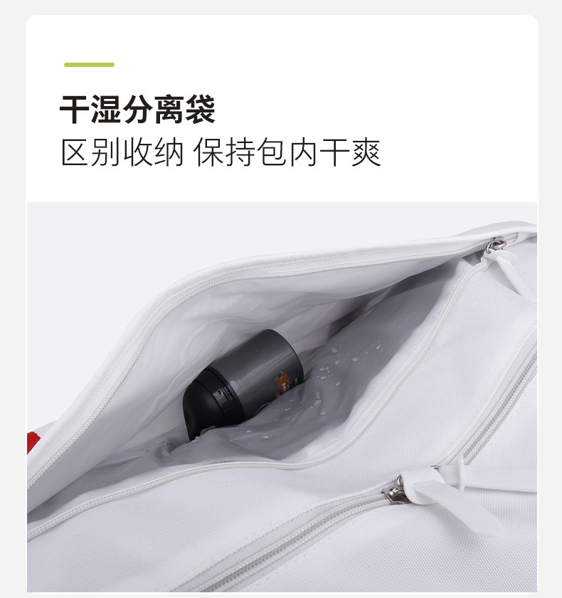 T-shaped hand-held large-capacity travel bag, lightweight business trip fitness bag, luggage waiting for delivery storage bag, short-distance travel luggage bag, durable and portable travel bag pic 9