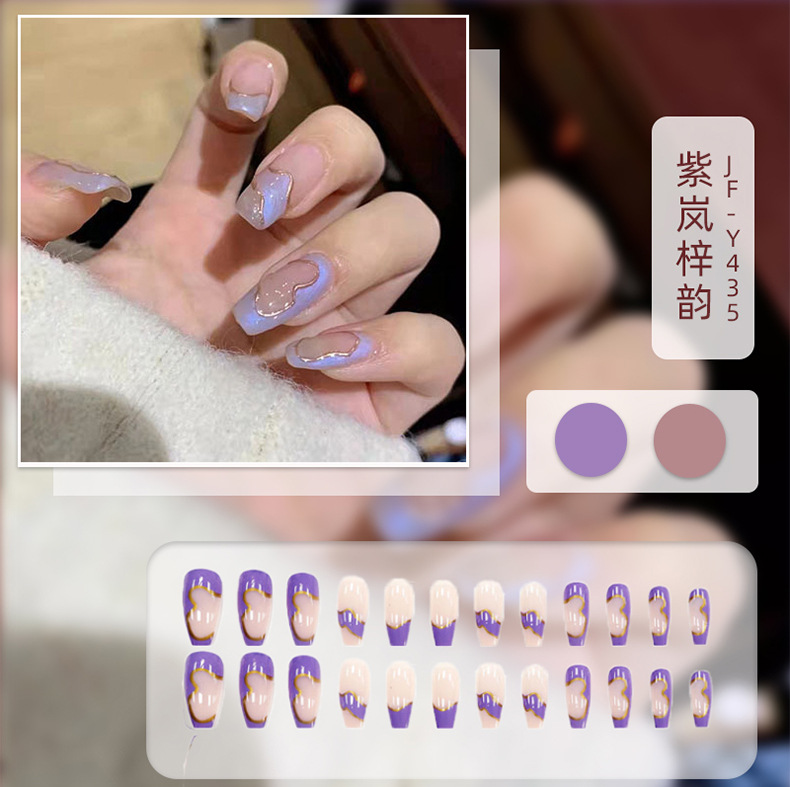 紫岚梓韵穿戴甲假指甲片长款轻欧美金边纹格可拆卸穿戴甲成品批发详情3